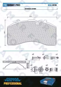 Комплект тормозных колодок FOMAR Friction FO 925981